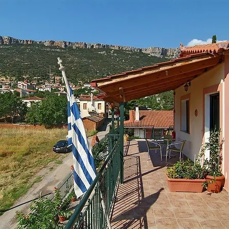 Kelari Inn Amfissa